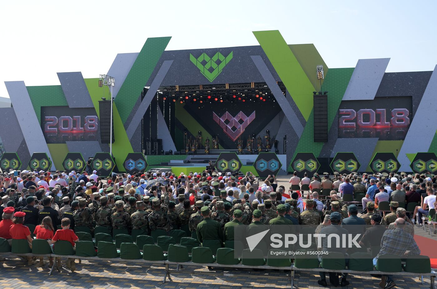 Opening of Tank Biathlon 2018 international competition