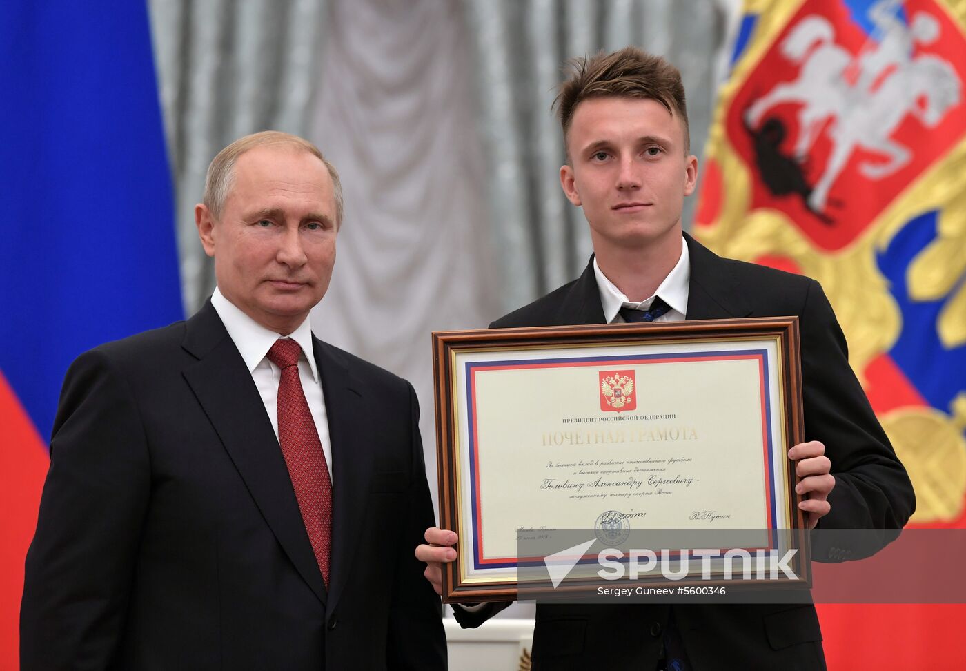 President Putin presents state decorations to Russian national footabll team