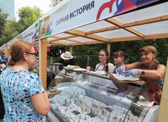 "O, Yes! Food!"  festival