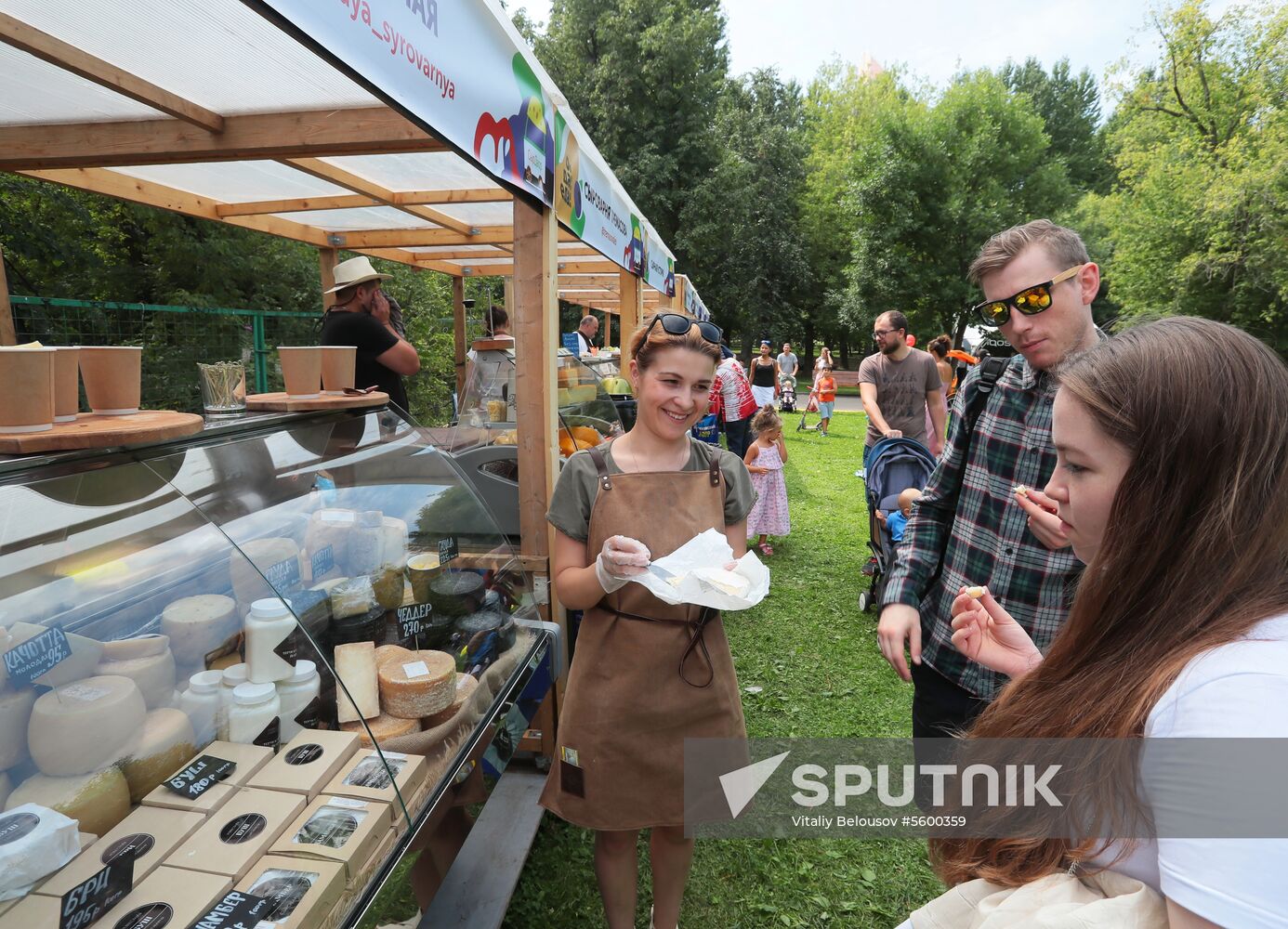 "O, Yes! Food!"  festival