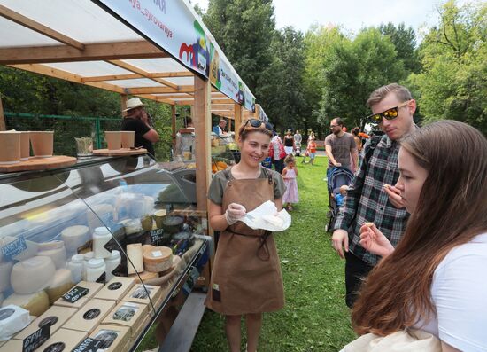 "O, Yes! Food!"  festival