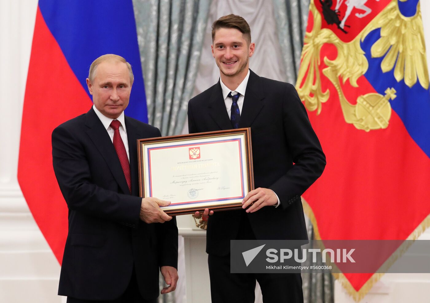 President Putin presents state decorations to Russian national footabll team