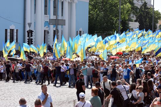 Cross procession in Ukraine to mark 1030th anniversary of Baptism of Rus