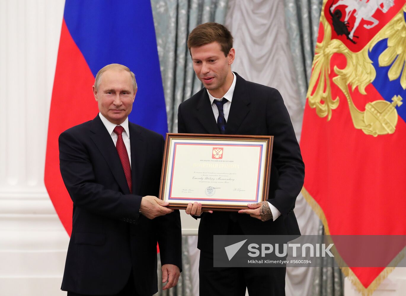 President Putin presents state decorations to Russian national footabll team