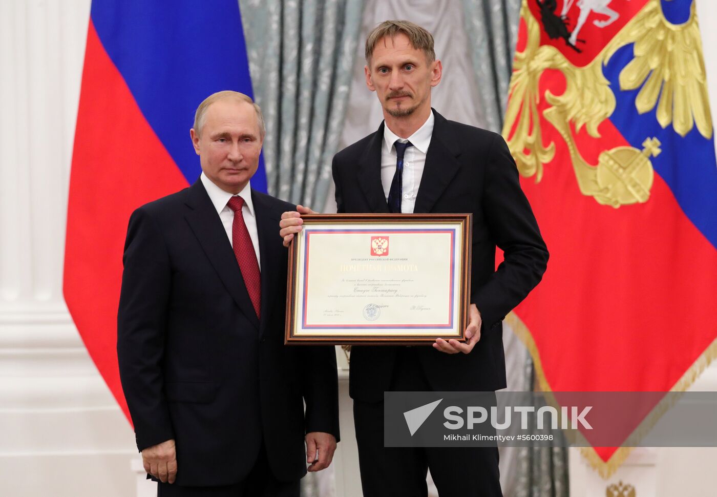 President Putin presents state decorations to Russian national footabll team