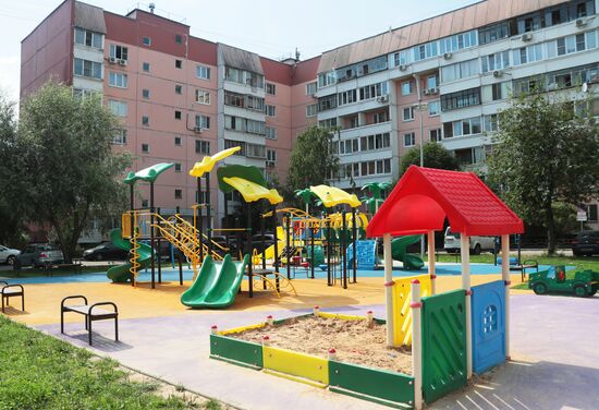 Moscow's best landscaped yards