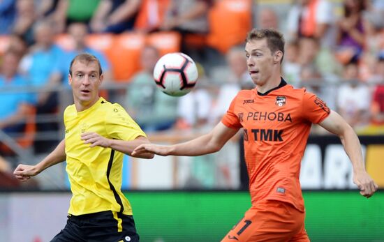 Football. Russian Premier League. Ural vs. Anzhi