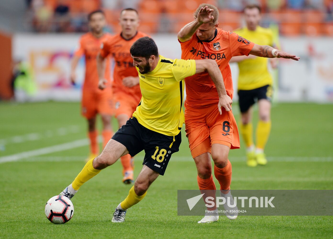 Football. Russian Premier League. Ural vs. Anzhi
