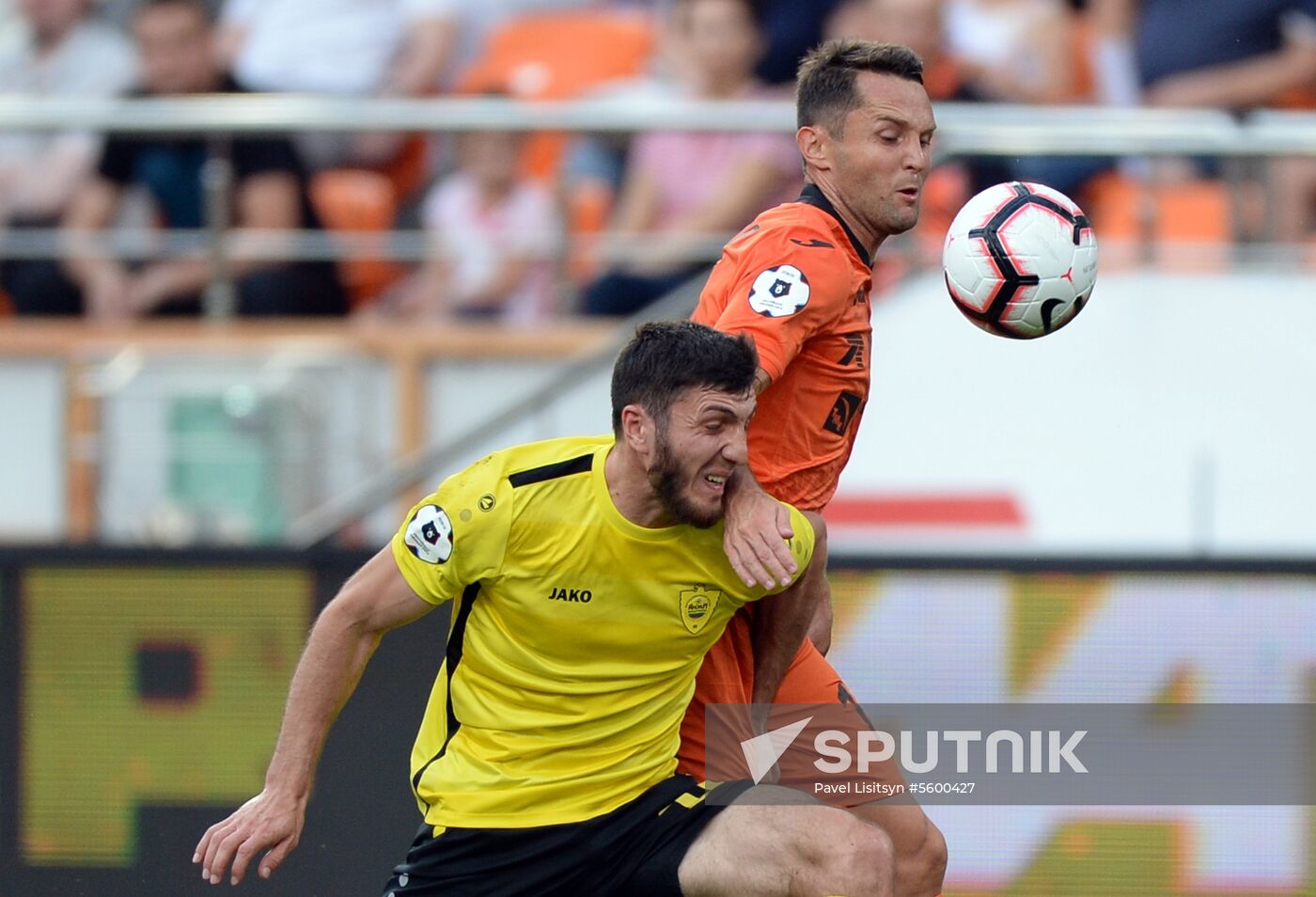 Football. Russian Premier League. Ural vs. Anzhi