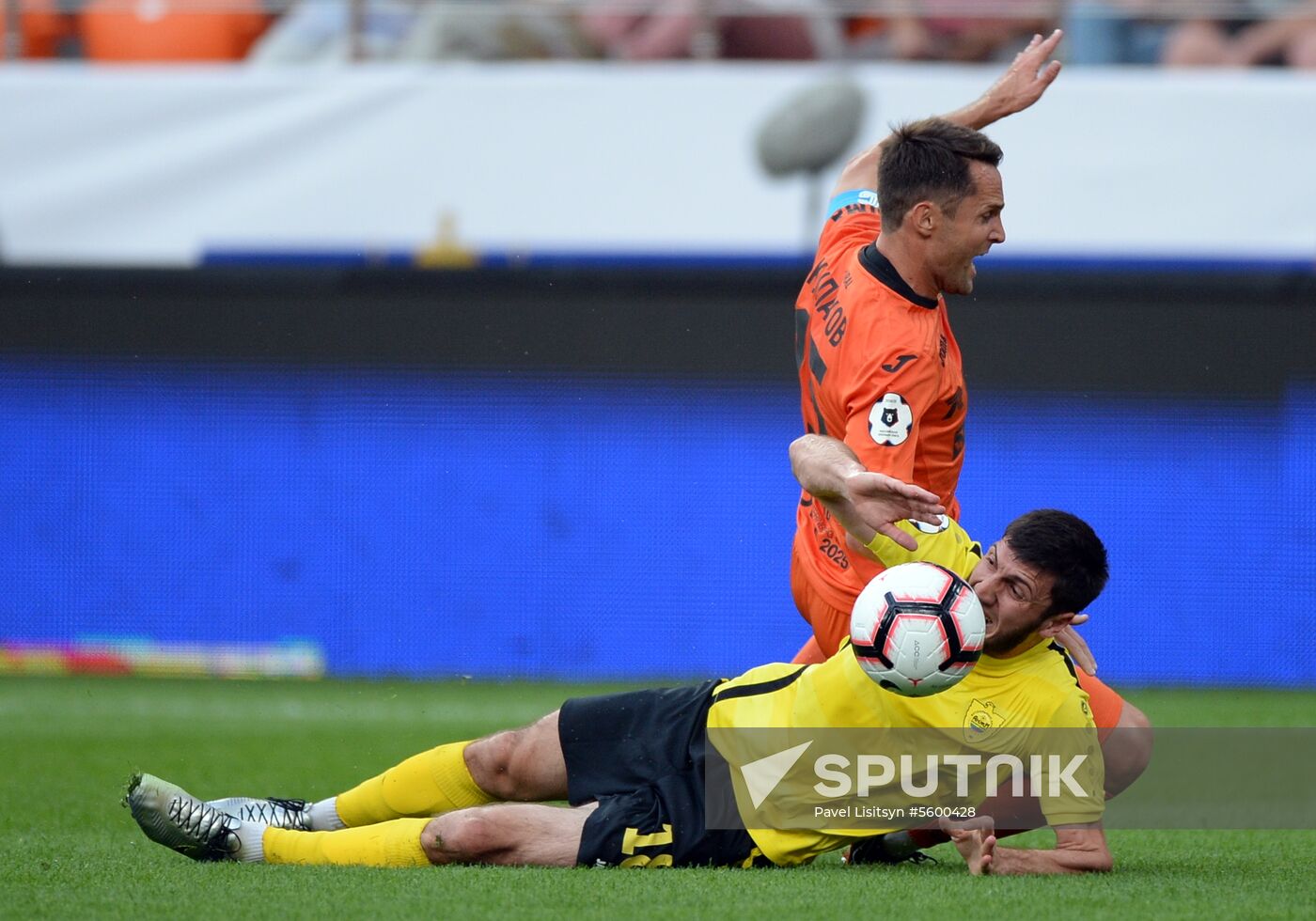 Football. Russian Premier League. Ural vs. Anzhi