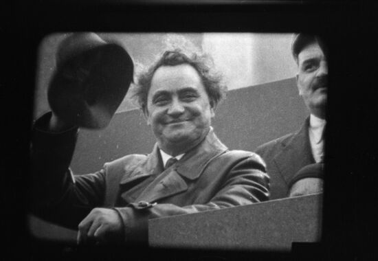 Central State Archive of Film and Photo Documents of USSR