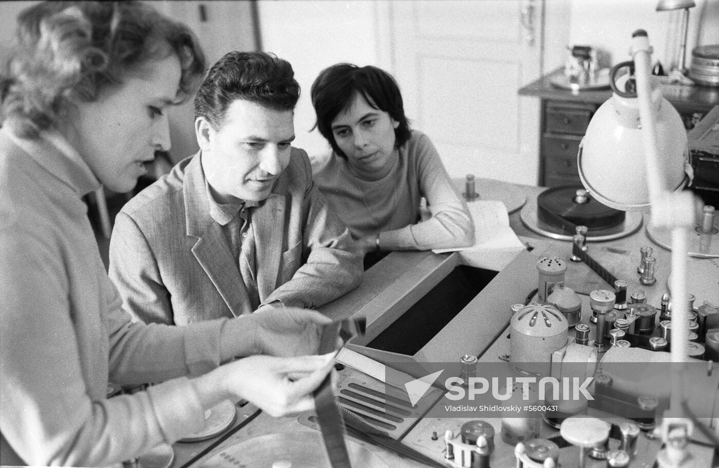 USSR Central State Archive of Film and Photo Documents