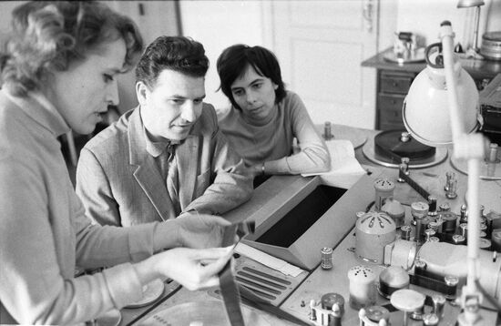 USSR Central State Archive of Film and Photo Documents