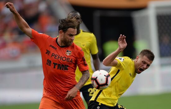 Football. Russian Premier League. Ural vs. Anzhi