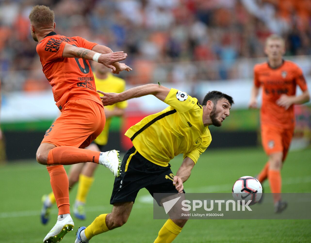 Football. Russian Premier League. Ural vs. Anzhi