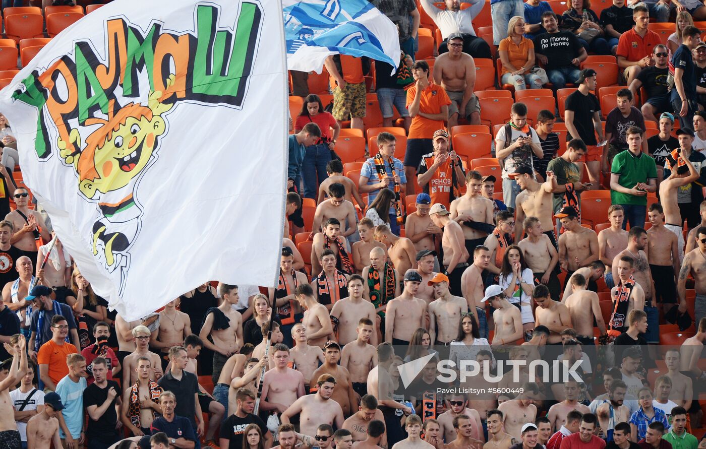 Football. Russian Premier League. Ural vs. Anzhi