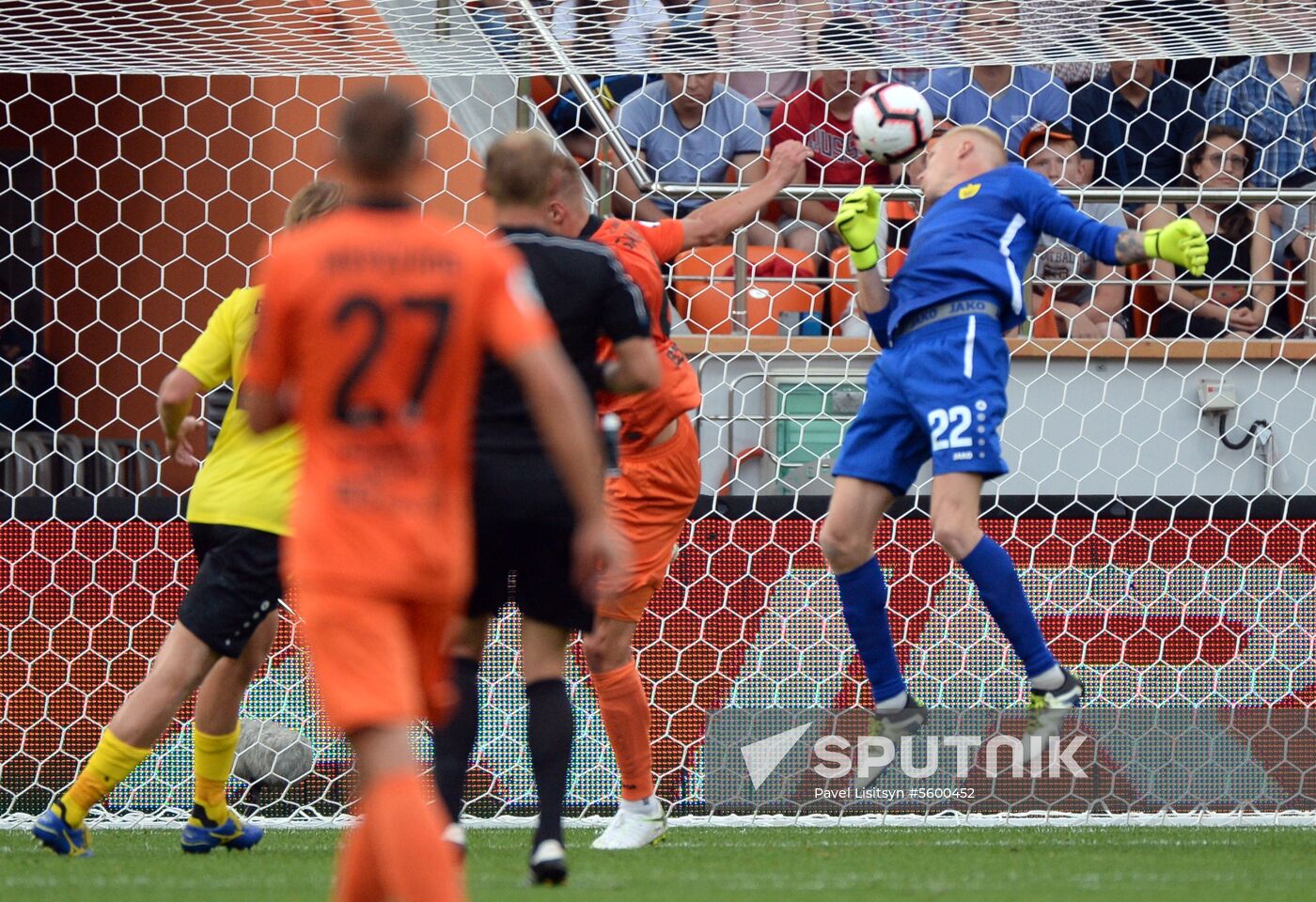 Football. Russian Premier League. Ural vs. Anzhi