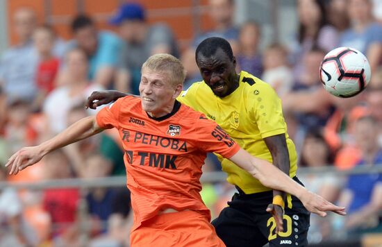 Football. Russian Premier League. Ural vs. Anzhi