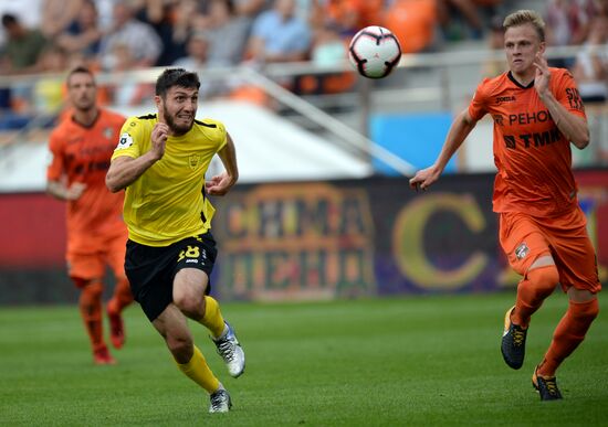 Football. Russian Premier League. Ural vs. Anzhi