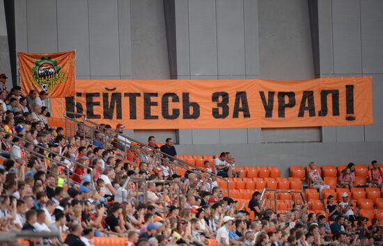 Football. Russian Premier League. Ural vs. Anzhi