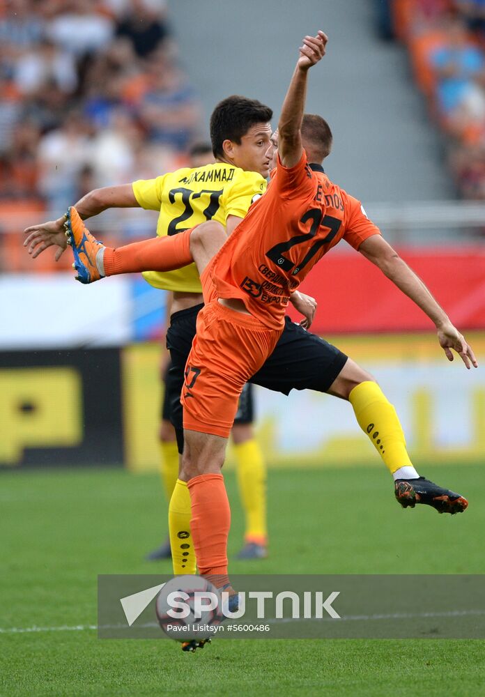 Football. Russian Premier League. Ural vs. Anzhi