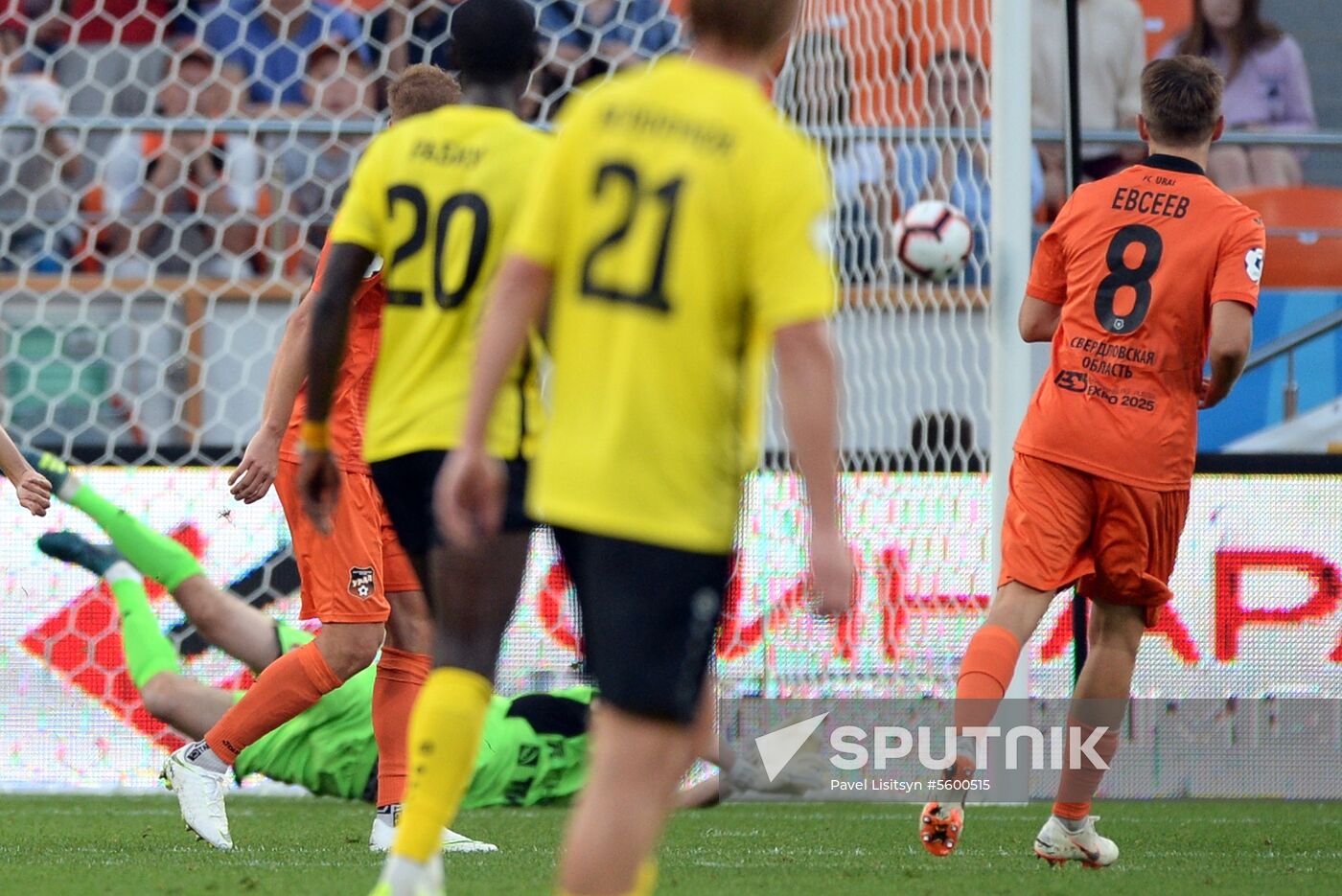 Football. Russian Premier League. Ural vs. Anzhi