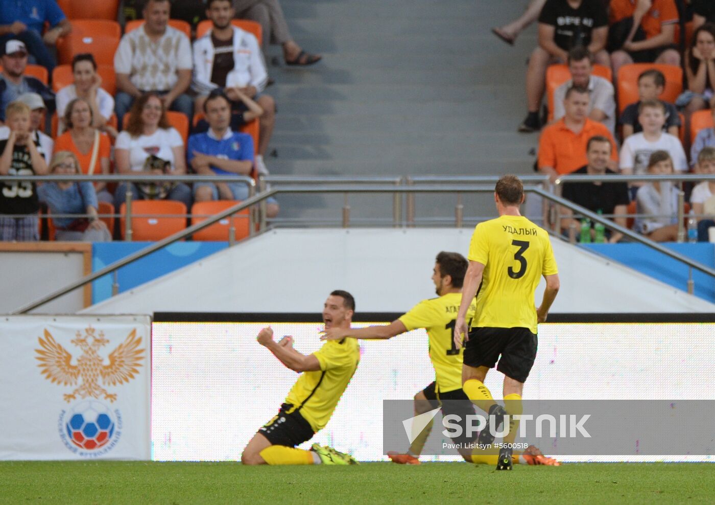 Football. Russian Premier League. Ural vs. Anzhi