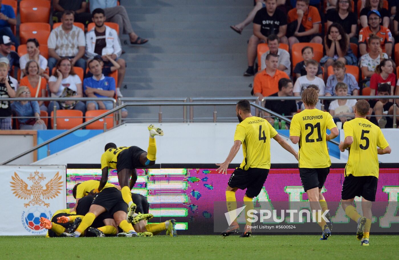 Football. Russian Premier League. Ural vs. Anzhi