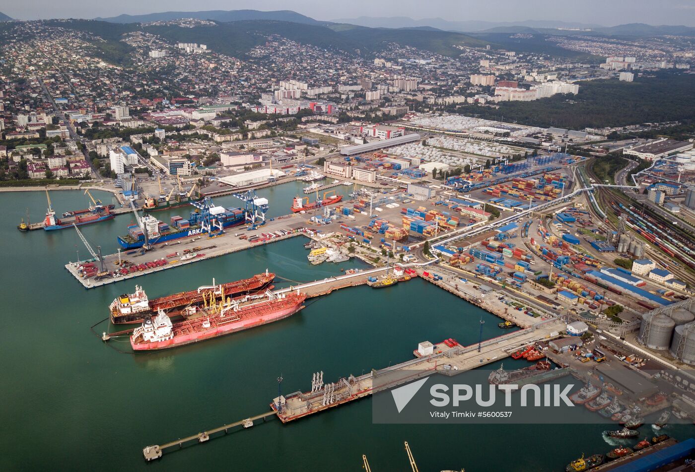 Novorossiysk Commercial Sea Port