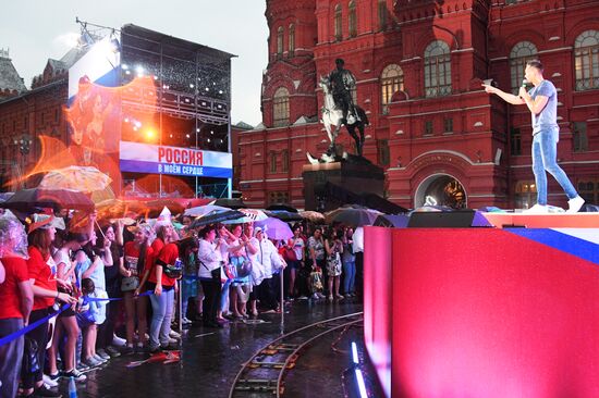 Russia in My Heart gala concert