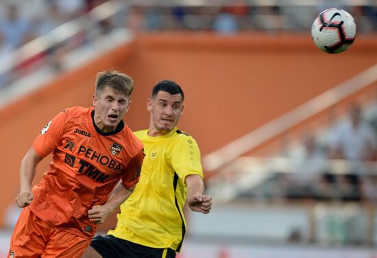 Football. Russian Premier League. Ural vs. Anzhi