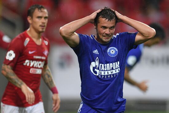 Football. Russian Premier League. Spartak vs. Orenburg