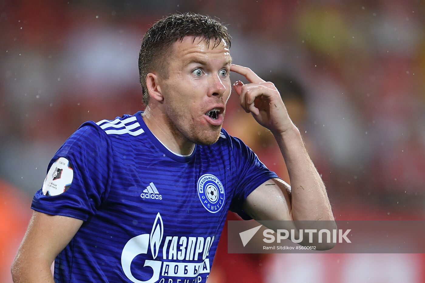 Football. Russian Premier League. Spartak vs. Orenburg