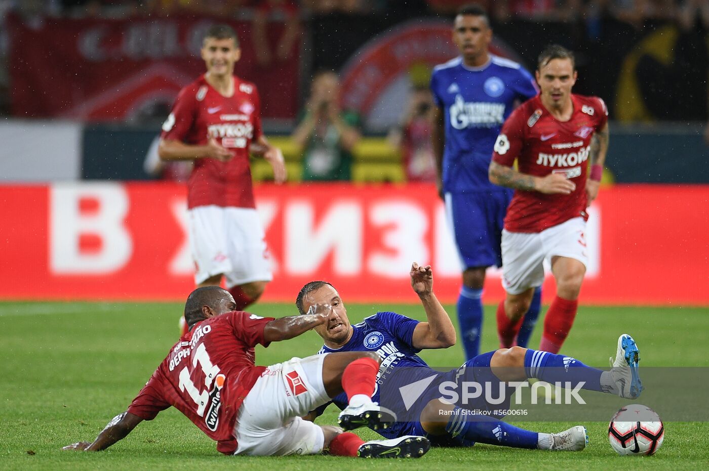 Football. Russian Premier League. Spartak vs. Orenburg