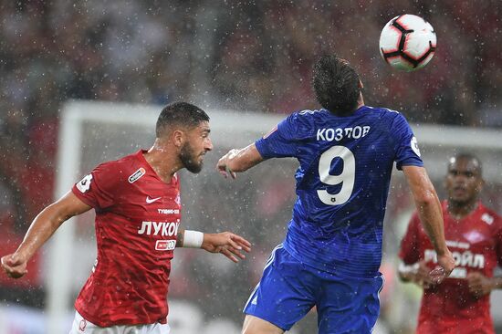 Football. Russian Premier League. Spartak vs. Orenburg