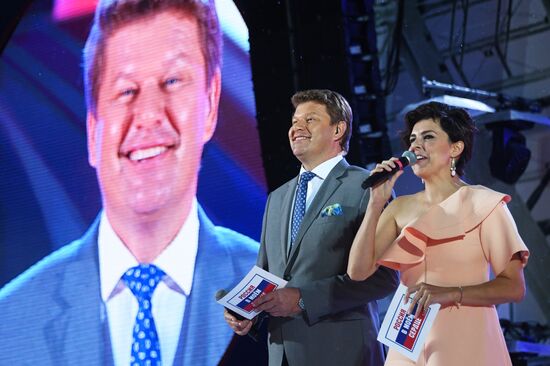 Russia in My Heart gala concert