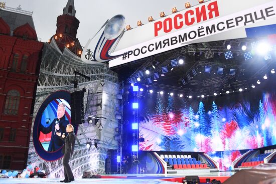 Russia in My Heart gala concert