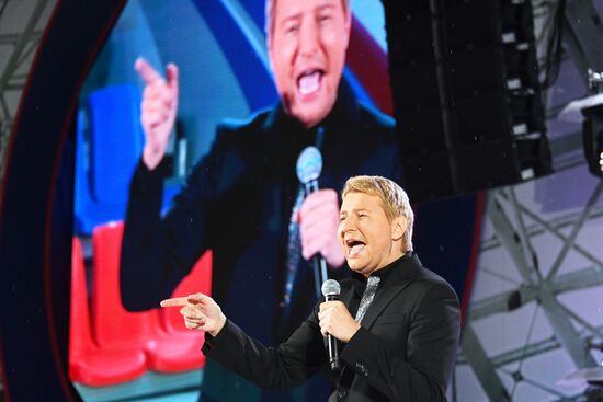 Russia in My Heart gala concert