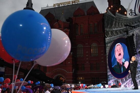 Russia in My Heart gala concert