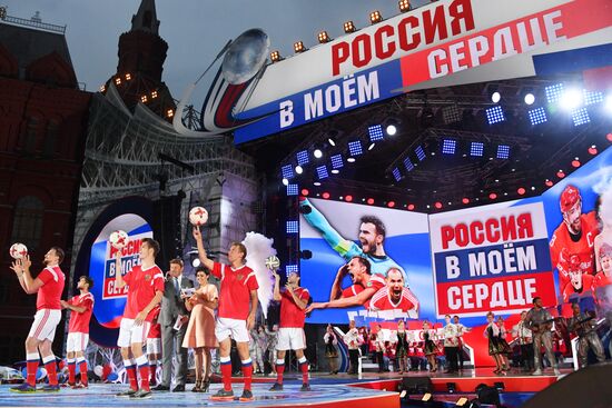 Russia in My Heart gala concert