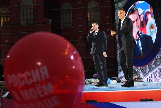 Russia in My Heart gala concert