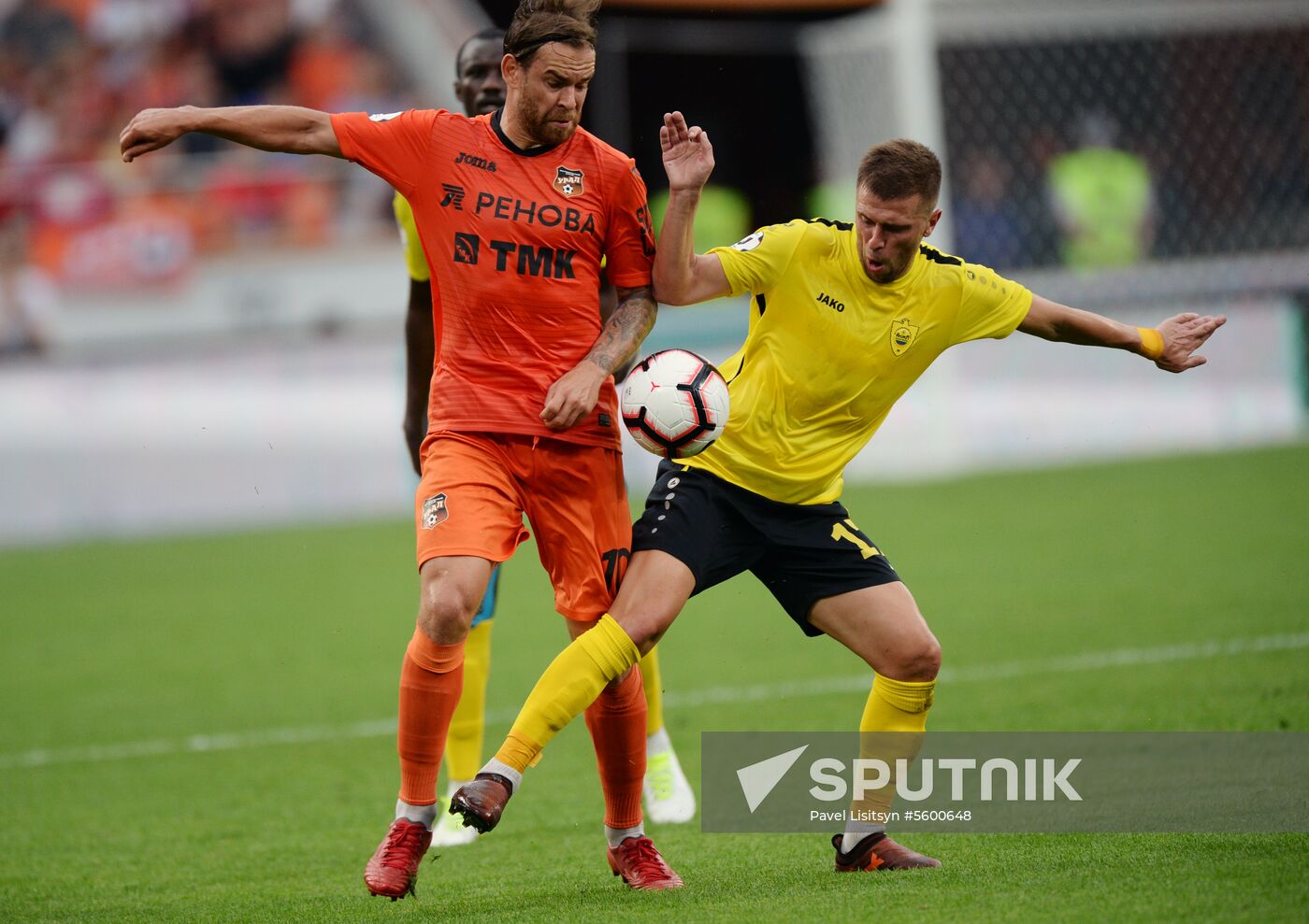 Football. Russian Premier League. Ural vs. Anzhi