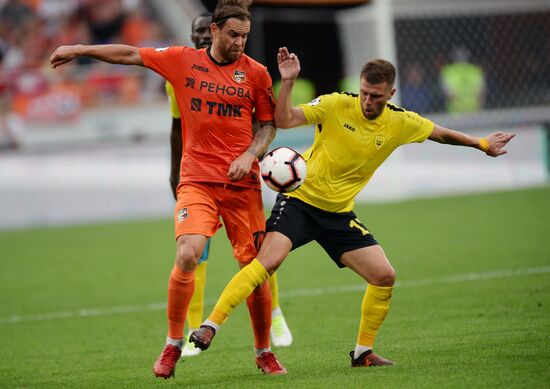 Football. Russian Premier League. Ural vs. Anzhi