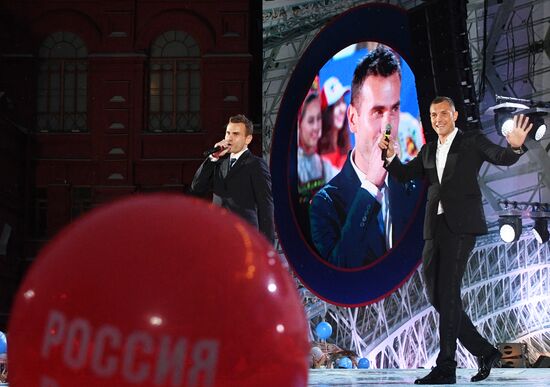 Russia in My Heart gala concert