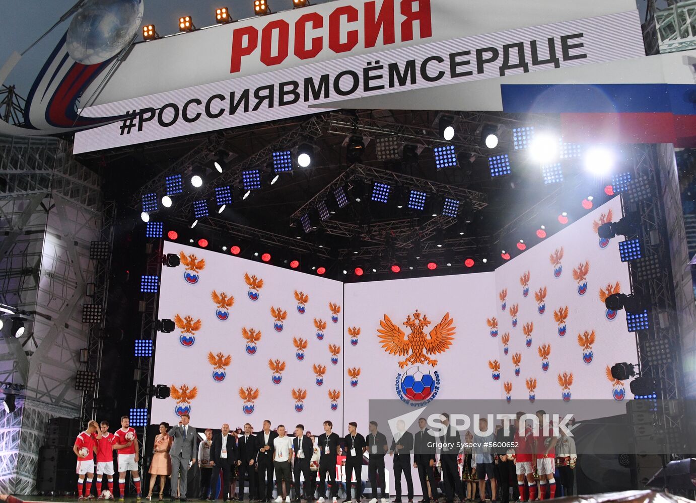 Russia in My Heart gala concert