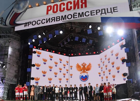 Russia in My Heart gala concert