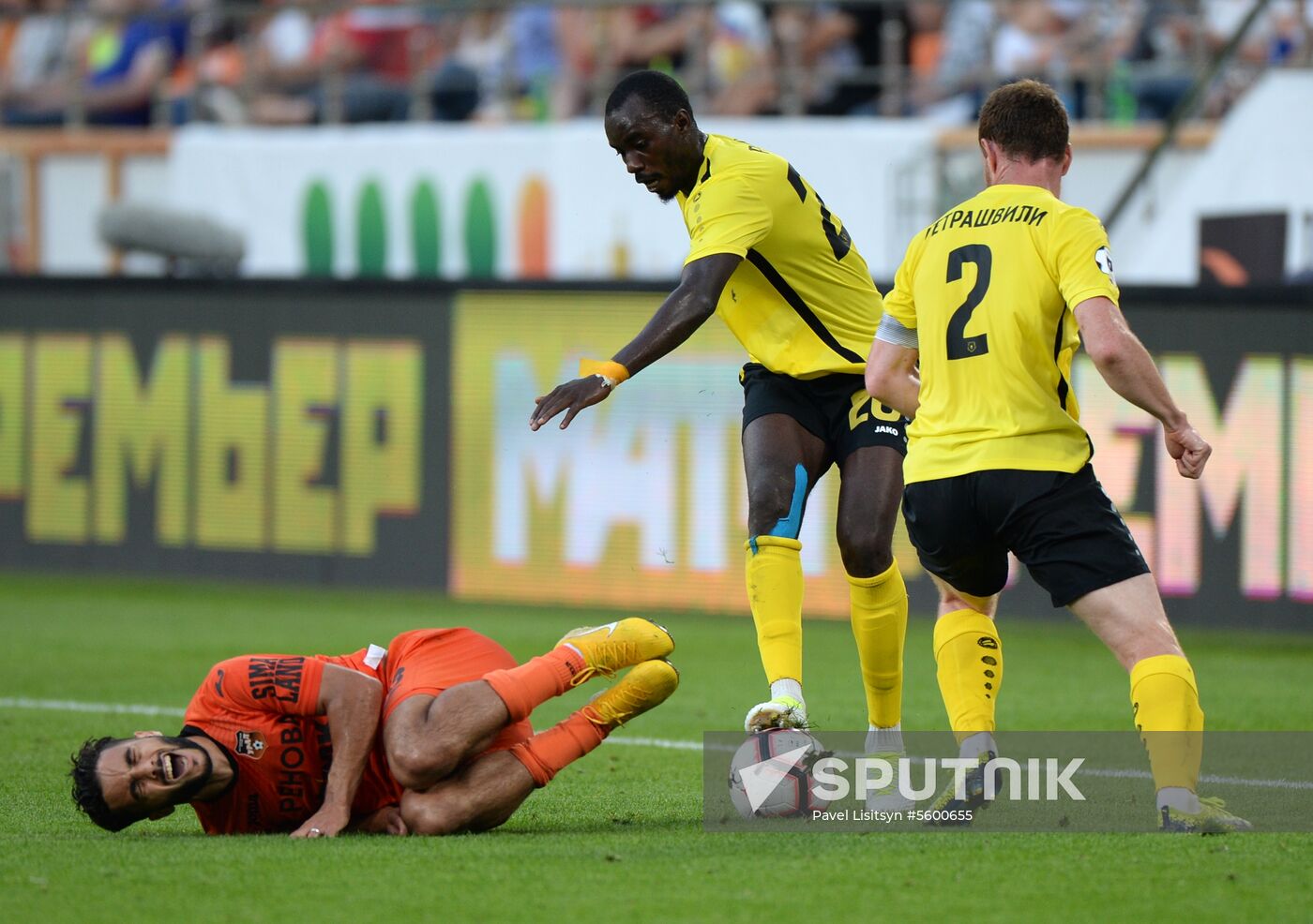Football. Russian Premier League. Ural vs. Anzhi
