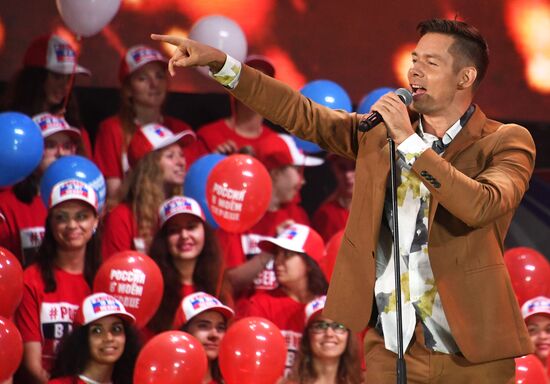 Russia in My Heart gala concert