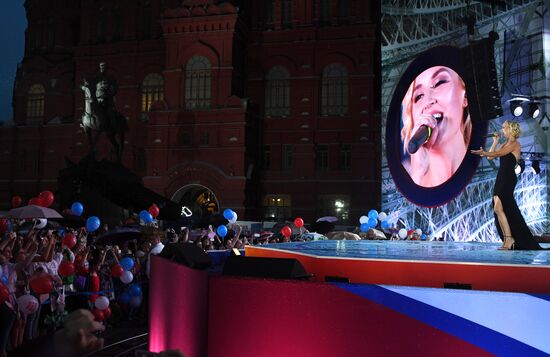 Russia in My Heart gala concert