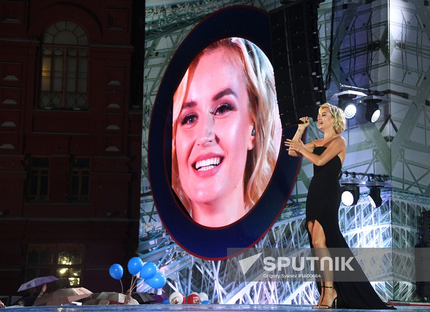 Russia in My Heart gala concert